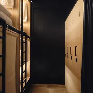  Albergue Westay Capsule Emirados Árabes Unidos