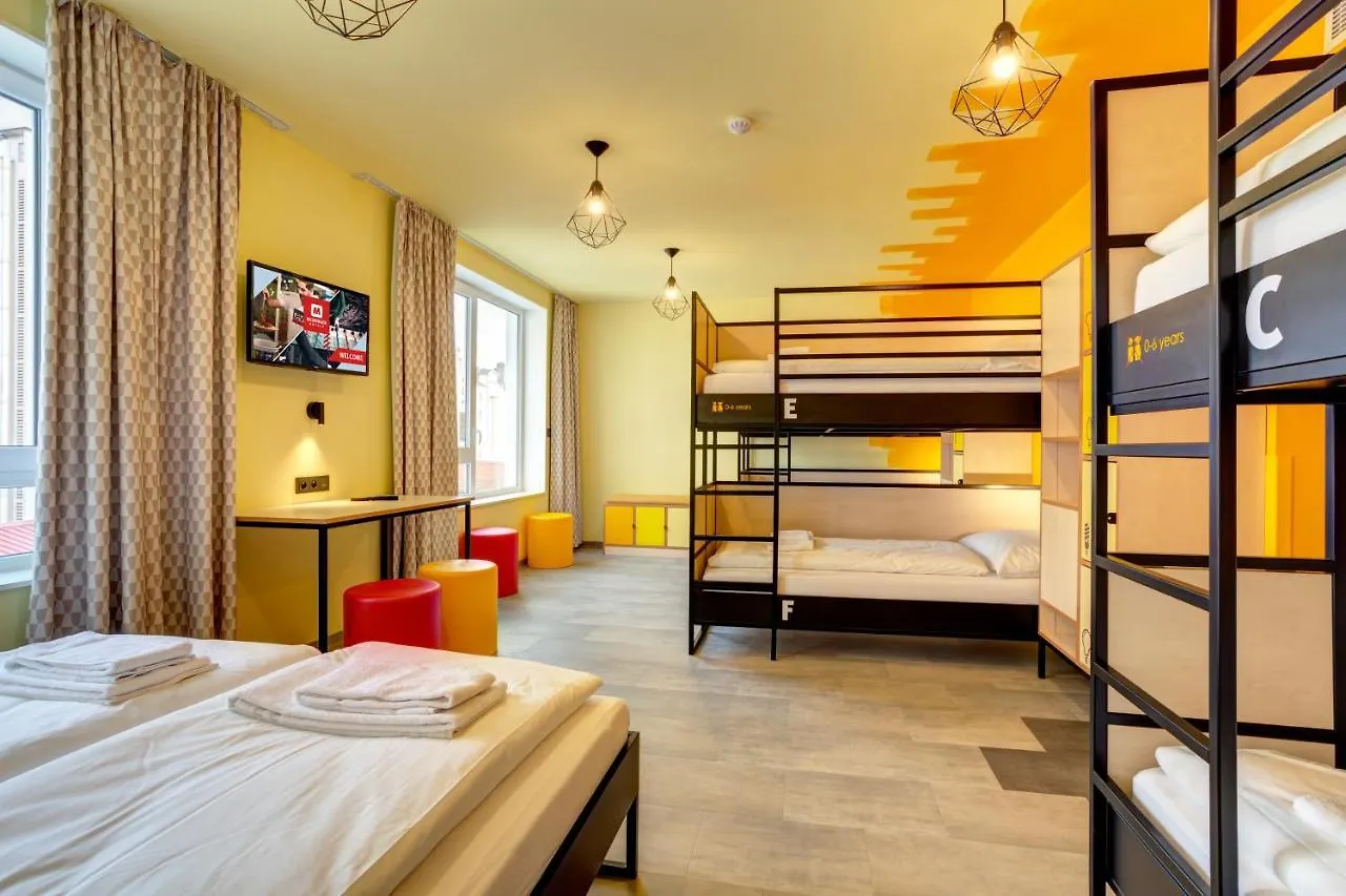 Meininger Hotel Lyon Centre Berthelot